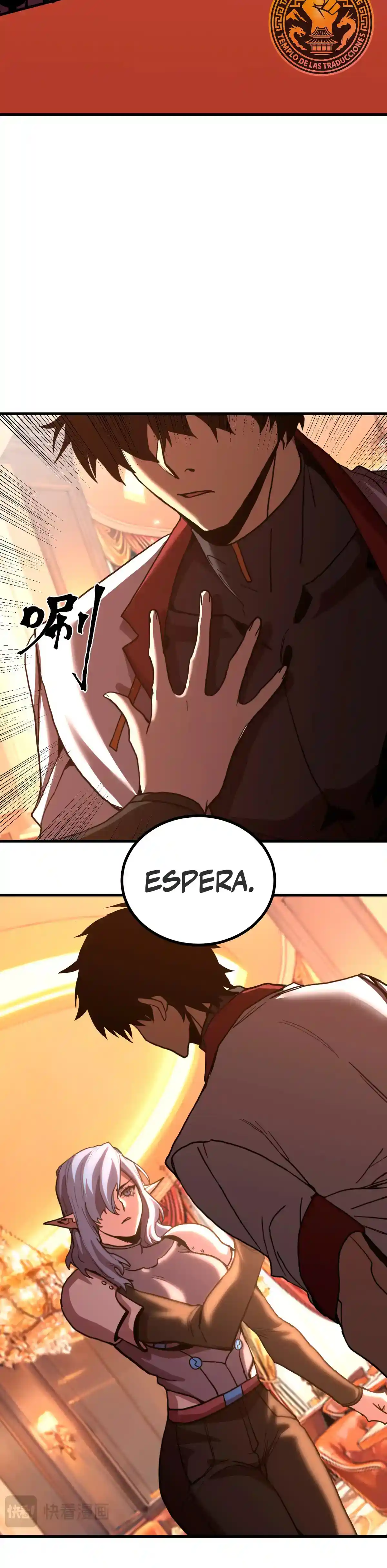 Subiendo De Nivel 10.000 Años En El Futuro. - Capítulo 258 - Página 14 - LectorTMOo
