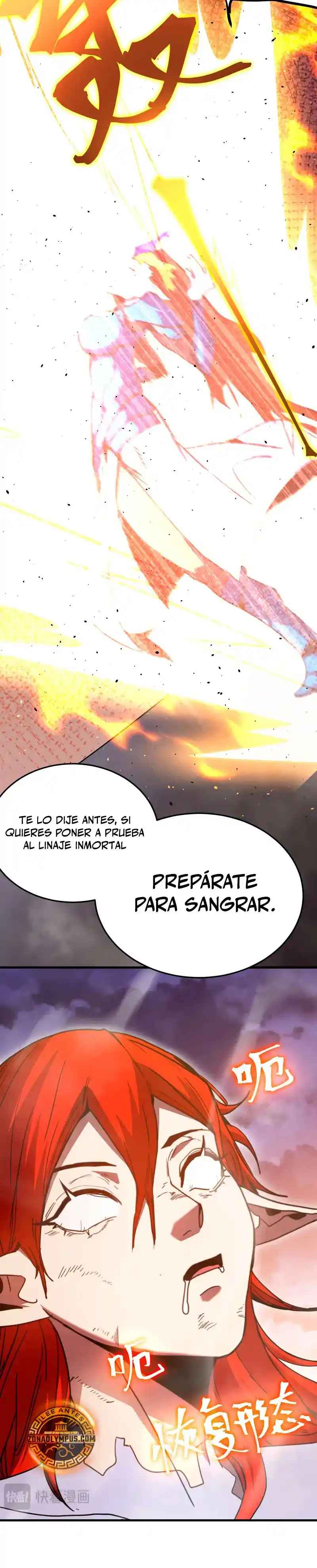 Subiendo De Nivel 10.000 Años En El Futuro. - Capítulo 265 - Página 27 - LectorTMOo
