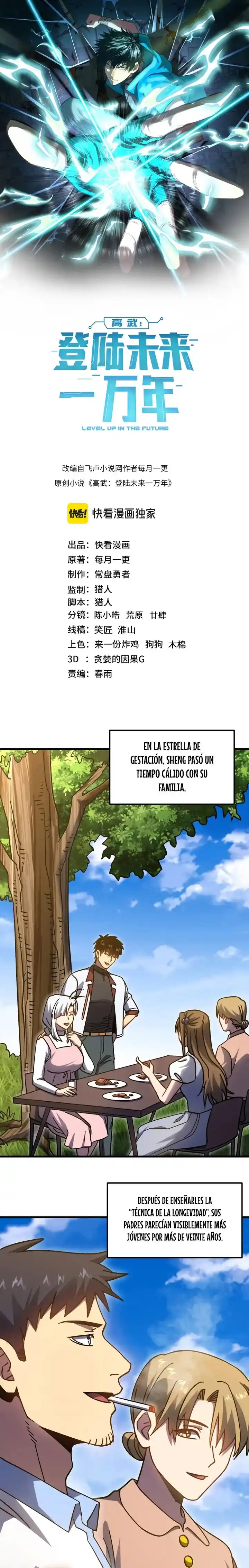 Subiendo De Nivel 10.000 Años En El Futuro. - Capítulo 278 - Página 2 - LectorTMOo