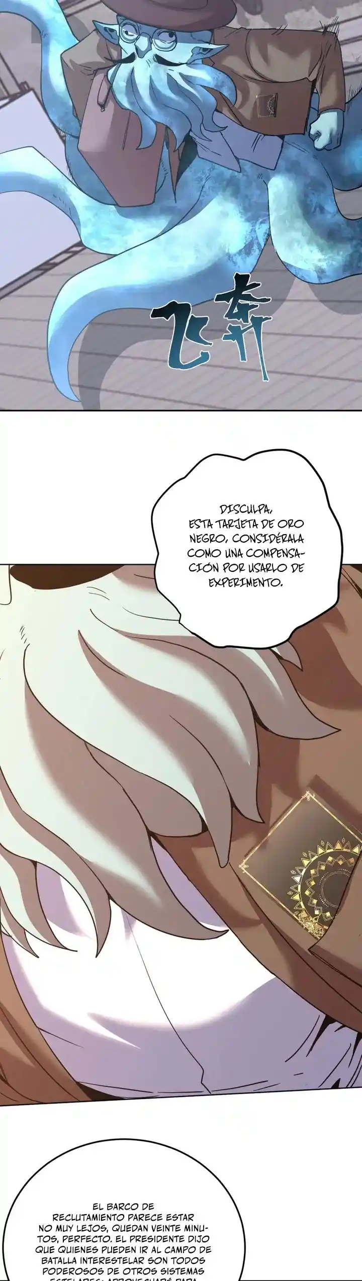 Subiendo De Nivel 10.000 Años En El Futuro. - Capítulo 278 - Página 24 - LectorTMOo