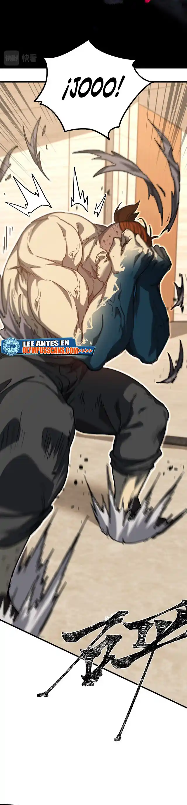 Subiendo De Nivel 10.000 Años En El Futuro. - Capítulo 28 - Página 26 - LectorTMOo