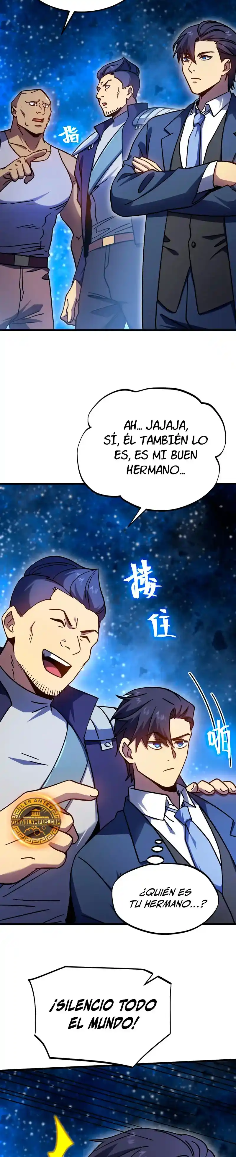 Subiendo De Nivel 10.000 Años En El Futuro. - Capítulo 281 - Página 4 - LectorTMOo