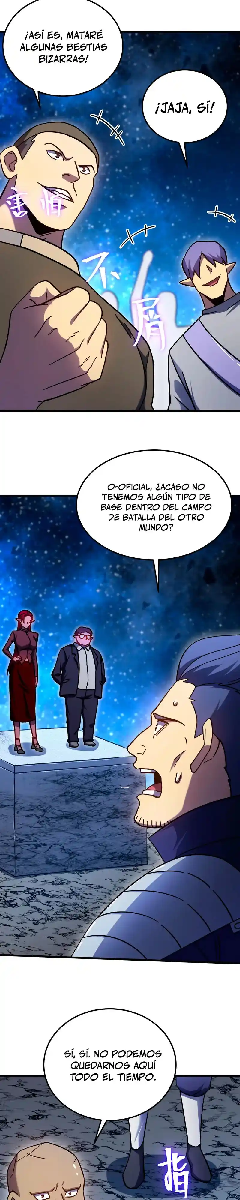 Subiendo De Nivel 10.000 Años En El Futuro. - Capítulo 281 - Página 13 - LectorTMOo
