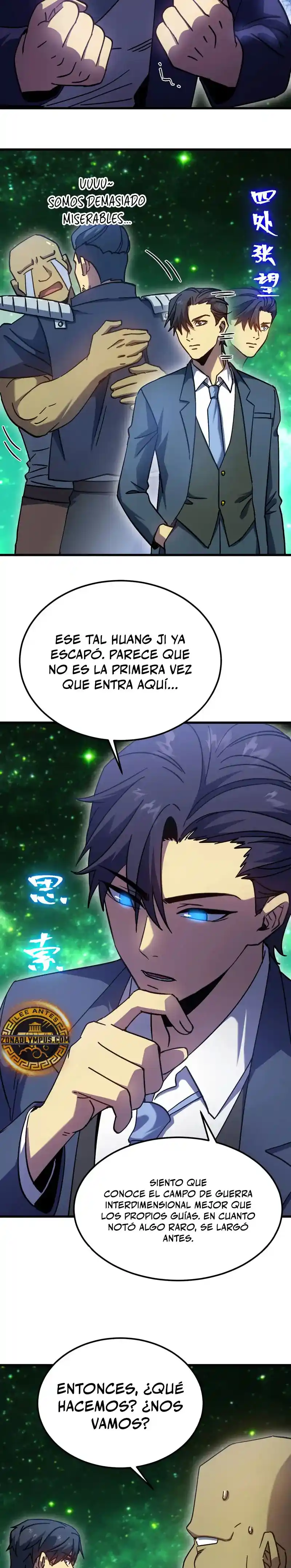 Subiendo De Nivel 10.000 Años En El Futuro. - Capítulo 284 - Página 11 - LectorTMOo