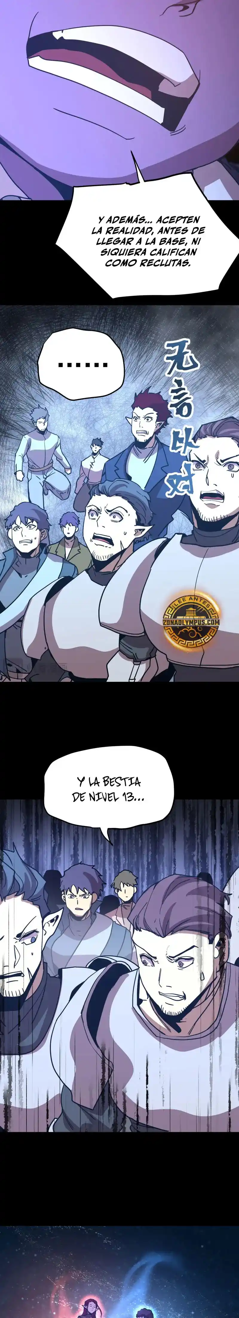 Subiendo De Nivel 10.000 Años En El Futuro. - Capítulo 284 - Página 20 - LectorTMOo