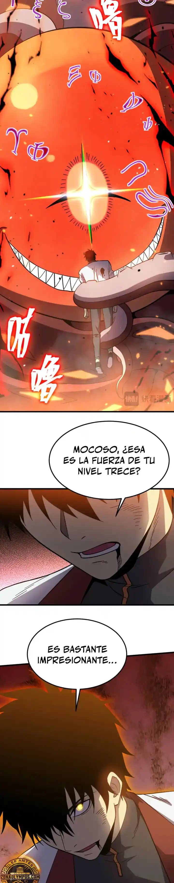 Subiendo De Nivel 10.000 Años En El Futuro. - Capítulo 295 - Página 21 - LectorTMOo