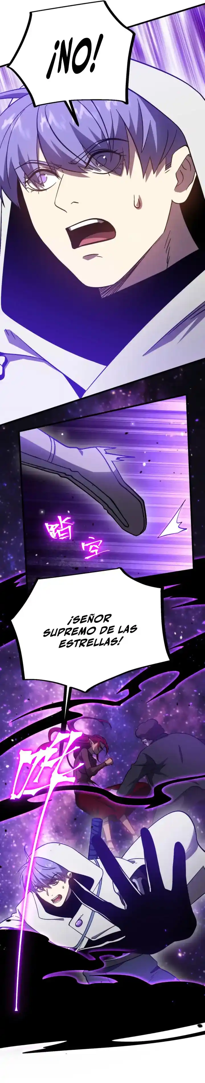 Subiendo De Nivel 10.000 Años En El Futuro. - Capítulo 298 - Página 19 - LectorTMOo