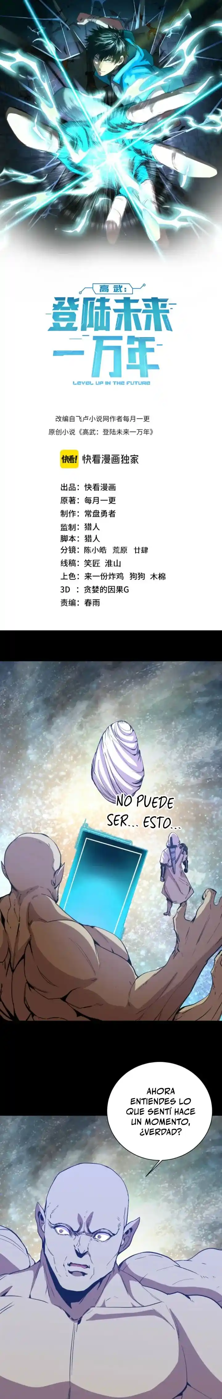Subiendo De Nivel 10.000 Años En El Futuro. - Capítulo 299 - Página 2 - LectorTMOo