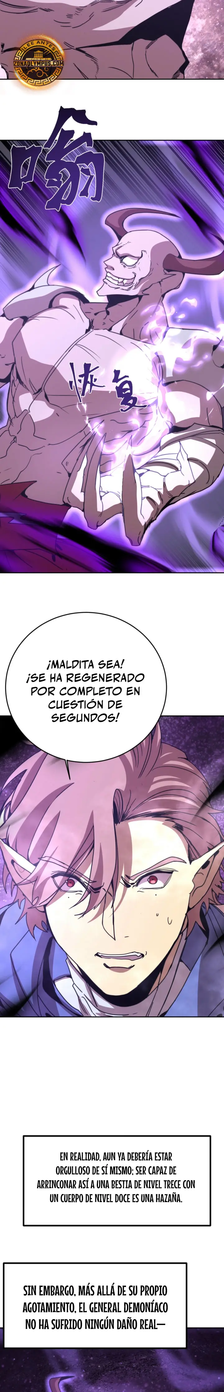 Subiendo De Nivel 10.000 Años En El Futuro. - Capítulo 302 - Página 9 - LectorTMOo