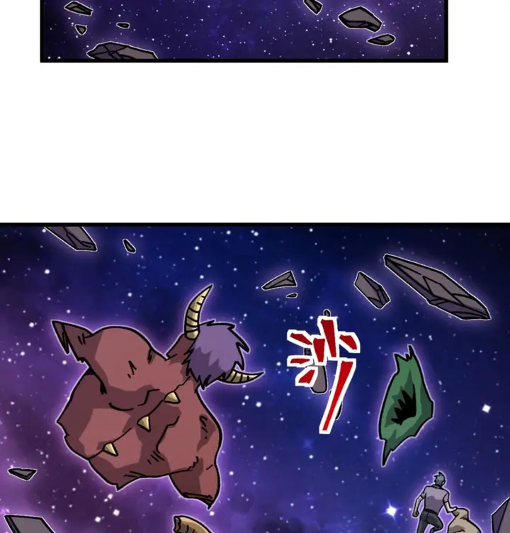 Subiendo De Nivel 10.000 Años En El Futuro. - Capítulo 306 - Página 5 - LectorTMOo