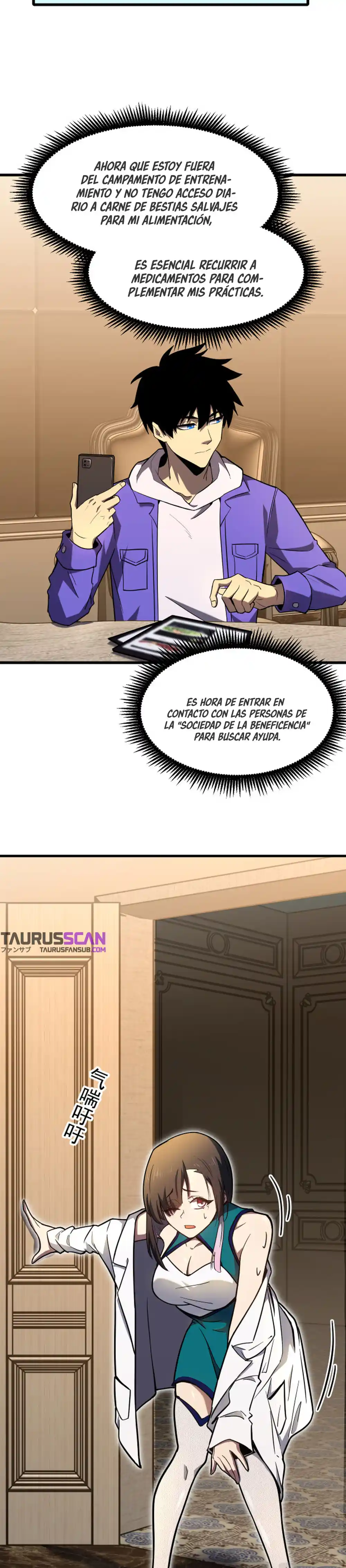 Subiendo De Nivel 10.000 Años En El Futuro. - Capítulo 31 - Página 23 - LectorTMOo