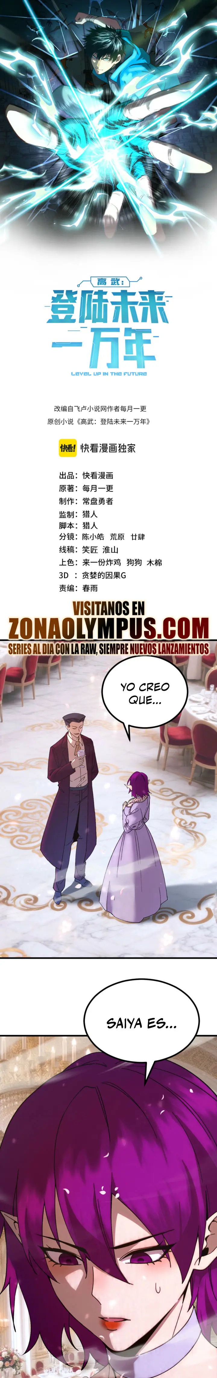 Subiendo De Nivel 10.000 Años En El Futuro. - Capítulo 313 - Página 2 - LectorTMOo