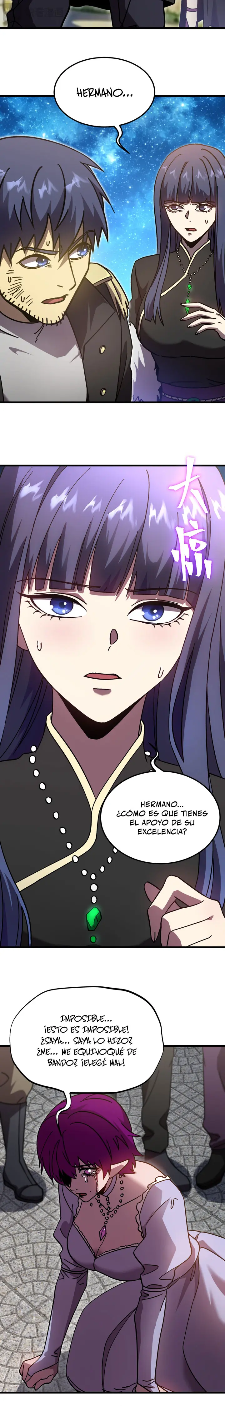 Subiendo De Nivel 10.000 Años En El Futuro. - Capítulo 314 - Página 19 - LectorTMOo
