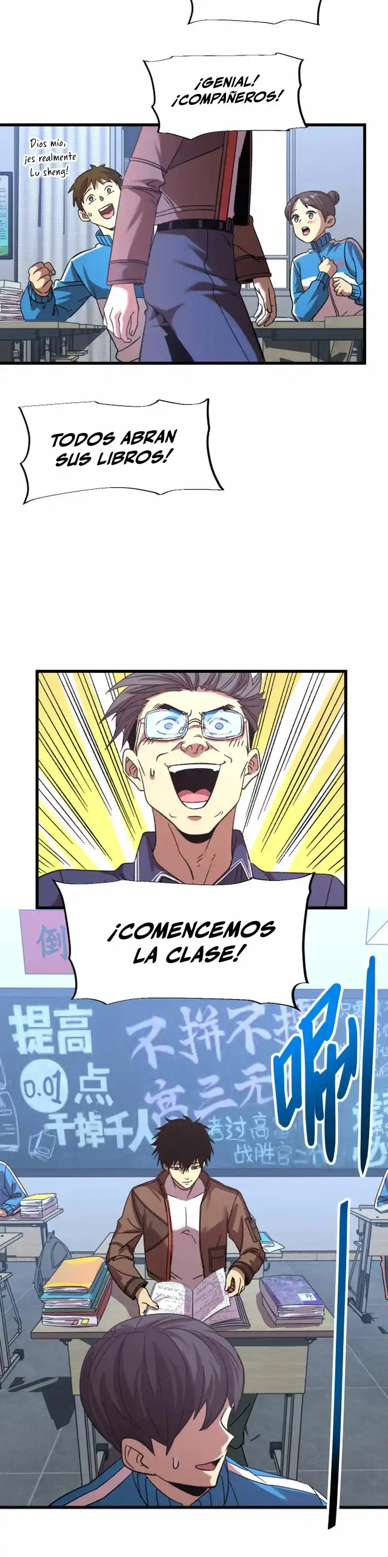 Subiendo De Nivel 10.000 Años En El Futuro. - Capítulo 33 - Página 17 - LectorTMOo