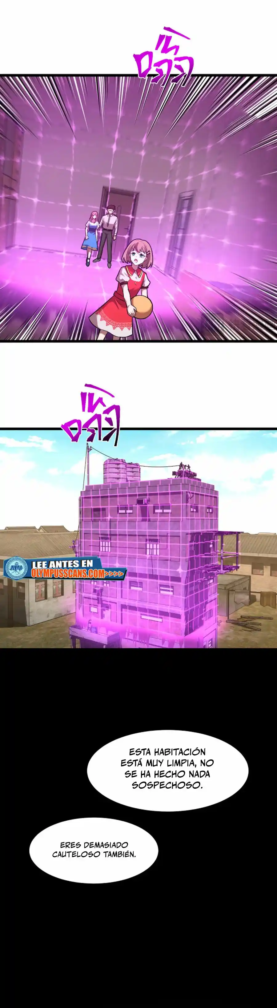 Subiendo De Nivel 10.000 Años En El Futuro. - Capítulo 36 - Página 3 - LectorTMOo