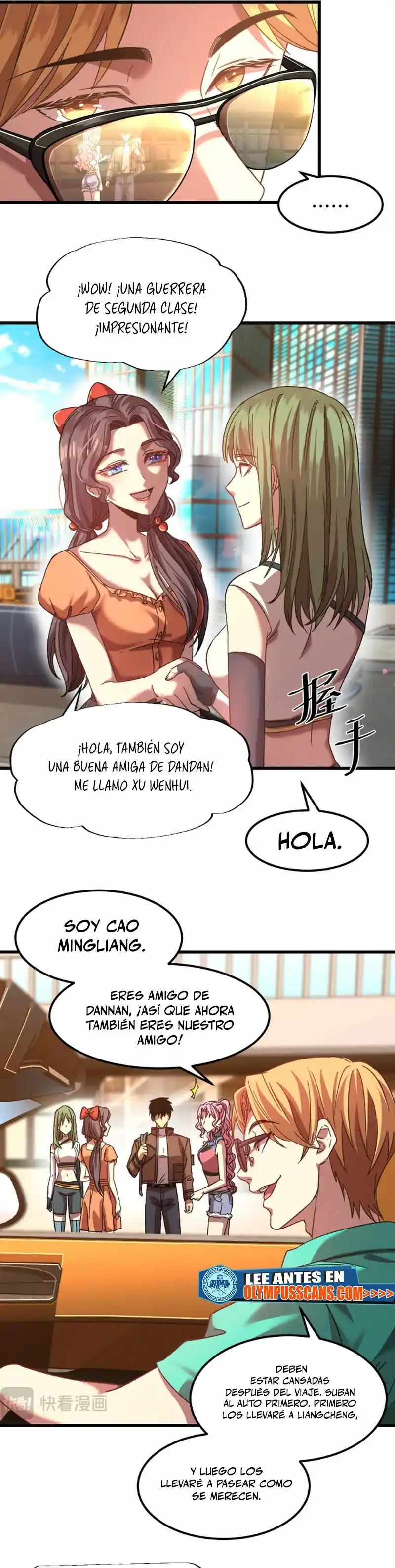 Subiendo De Nivel 10.000 Años En El Futuro. - Capítulo 41 - Página 17 - LectorTMOo
