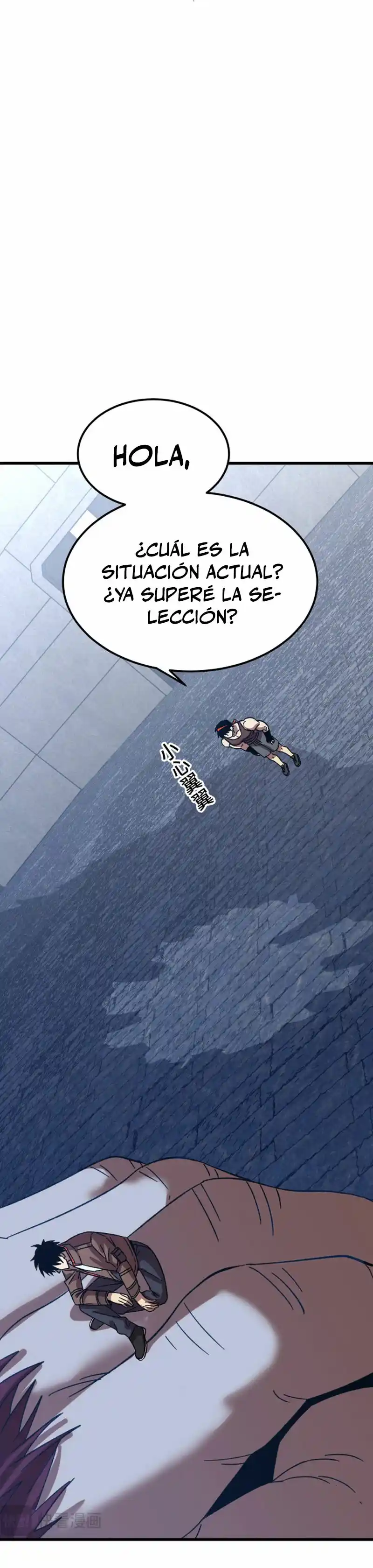 Subiendo De Nivel 10.000 Años En El Futuro. - Capítulo 47 - Página 6 - LectorTMOo