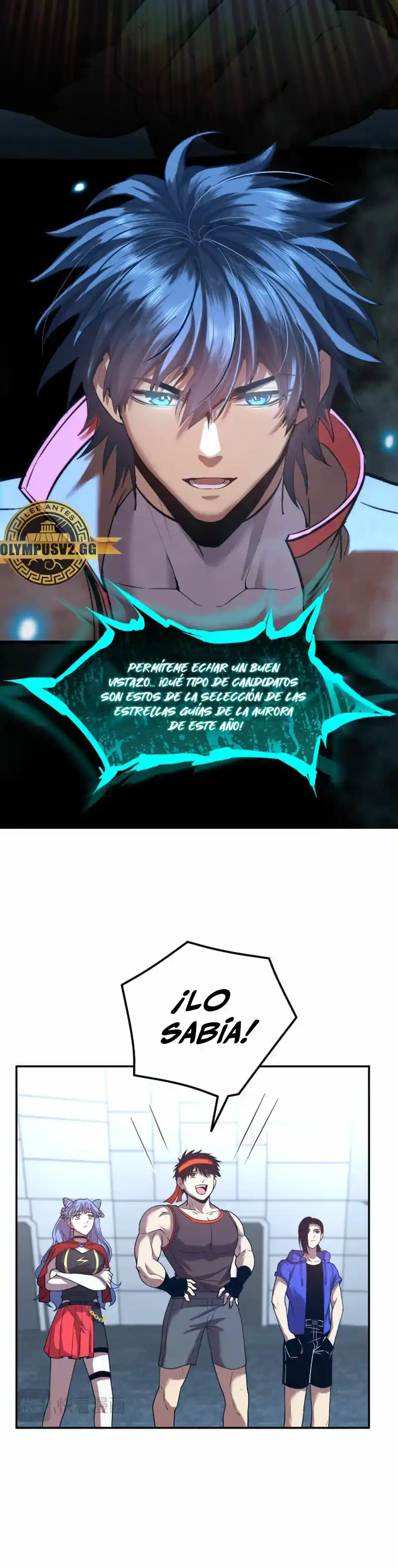 Subiendo De Nivel 10.000 Años En El Futuro. - Capítulo 47 - Página 14 - LectorTMOo
