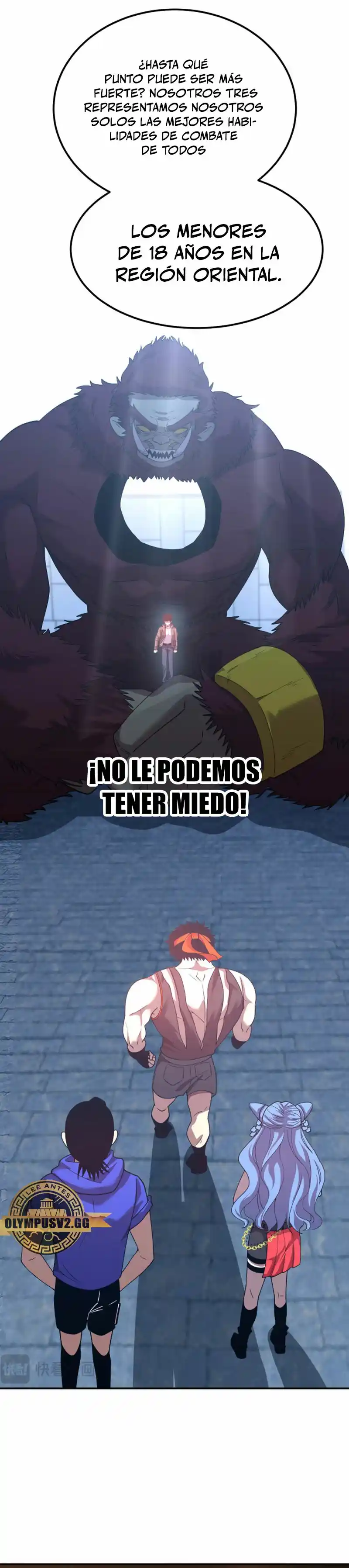 Subiendo De Nivel 10.000 Años En El Futuro. - Capítulo 47 - Página 17 - LectorTMOo