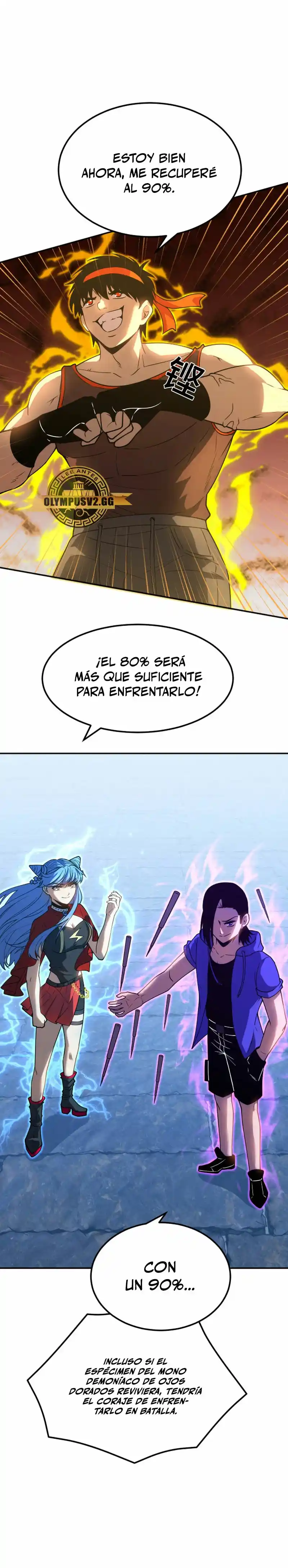 Subiendo De Nivel 10.000 Años En El Futuro. - Capítulo 47 - Página 23 - LectorTMOo
