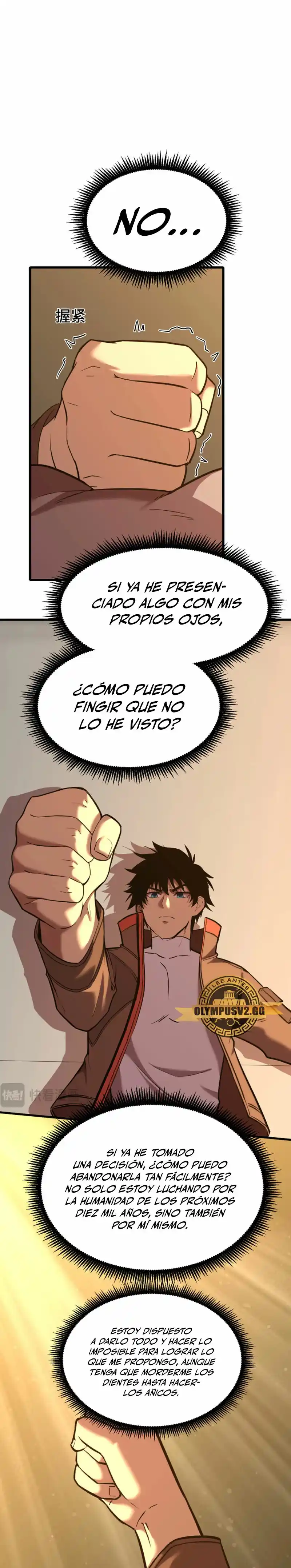 Subiendo De Nivel 10.000 Años En El Futuro. - Capítulo 49 - Página 19 - LectorTMOo