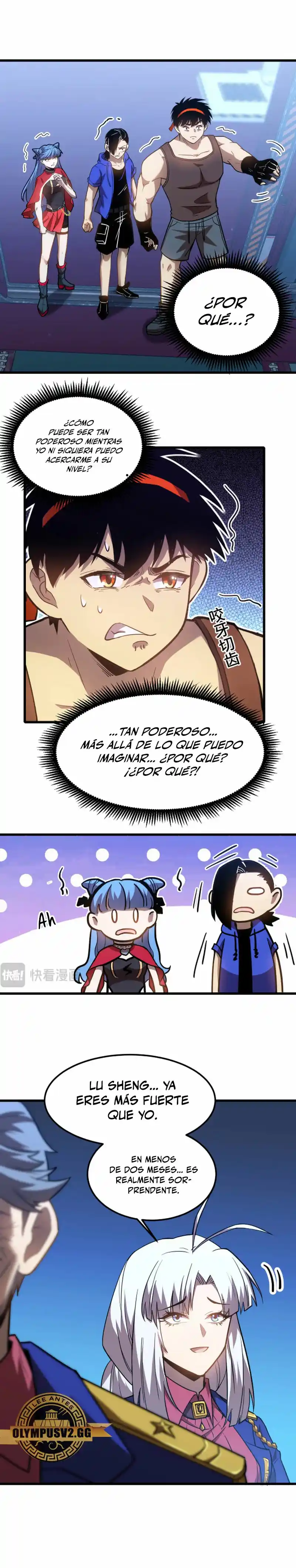 Subiendo De Nivel 10.000 Años En El Futuro. - Capítulo 51 - Página 16 - LectorTMOo