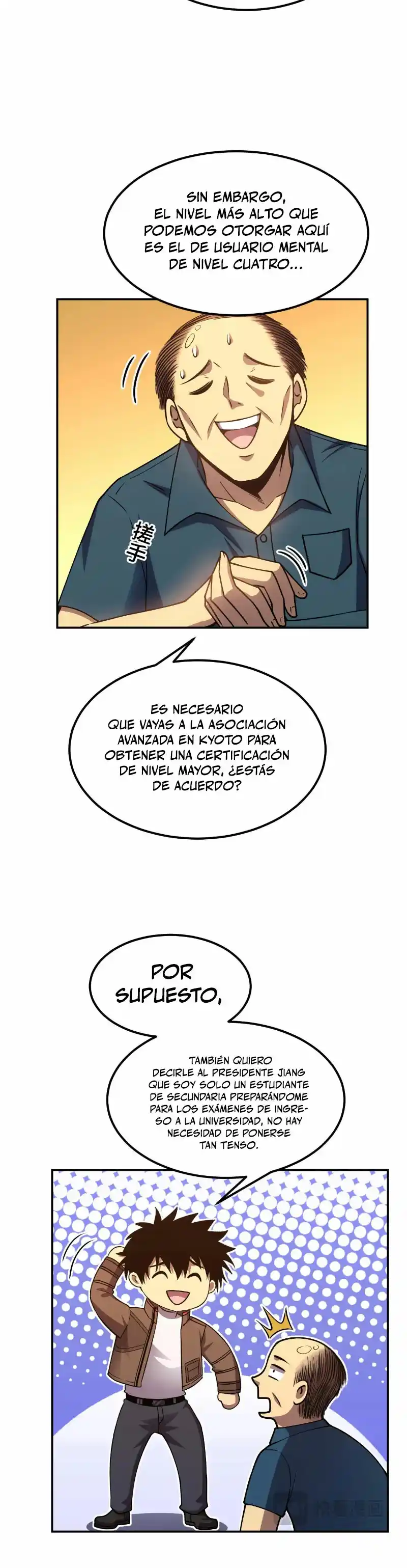Subiendo De Nivel 10.000 Años En El Futuro. - Capítulo 55 - Página 20 - LectorTMOo