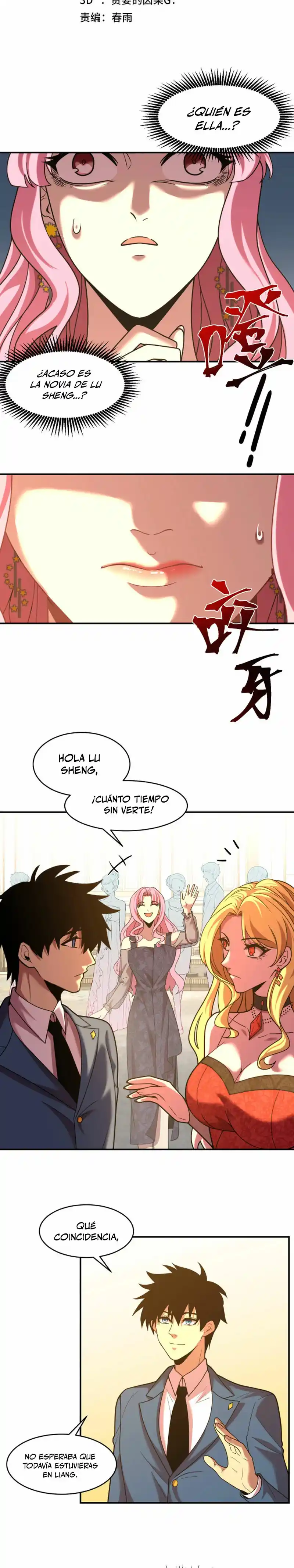 Subiendo De Nivel 10.000 Años En El Futuro. - Capítulo 58 - Página 3 - LectorTMOo