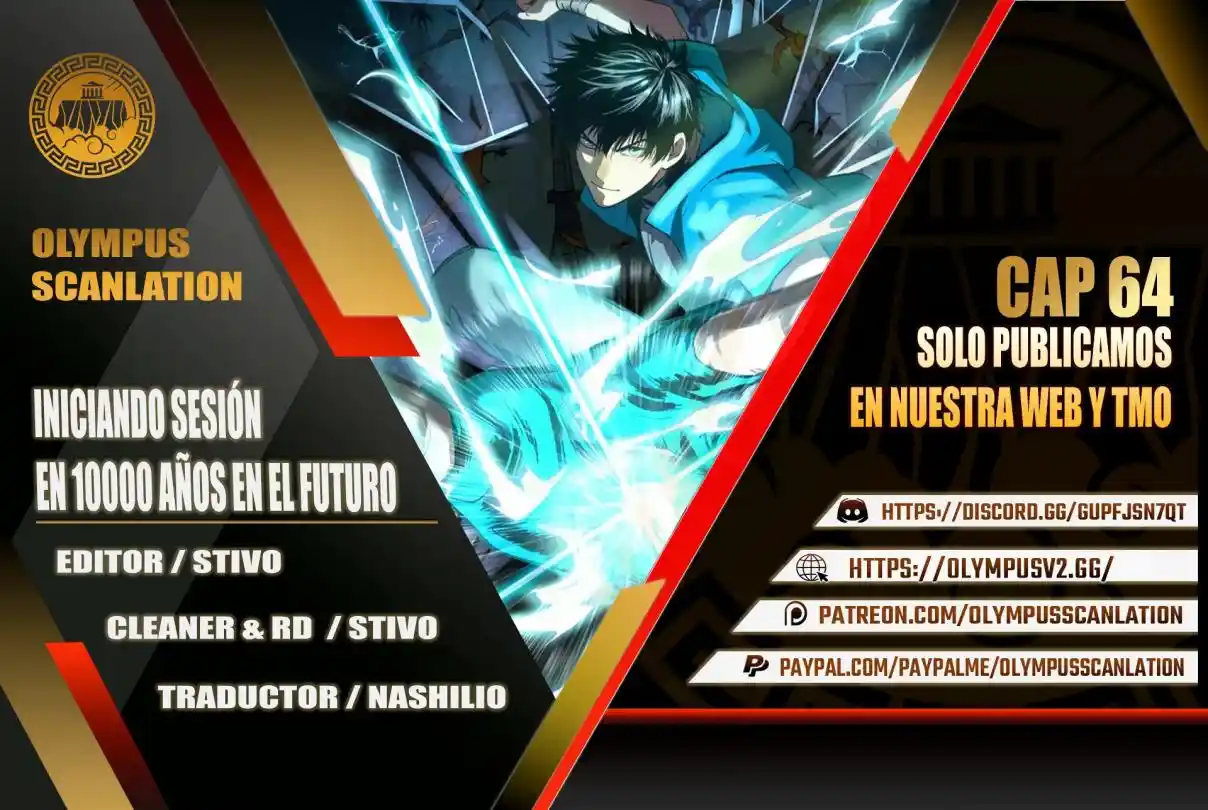 Subiendo De Nivel 10.000 Años En El Futuro. - Capítulo 64 - Página 1 - LectorTMOo