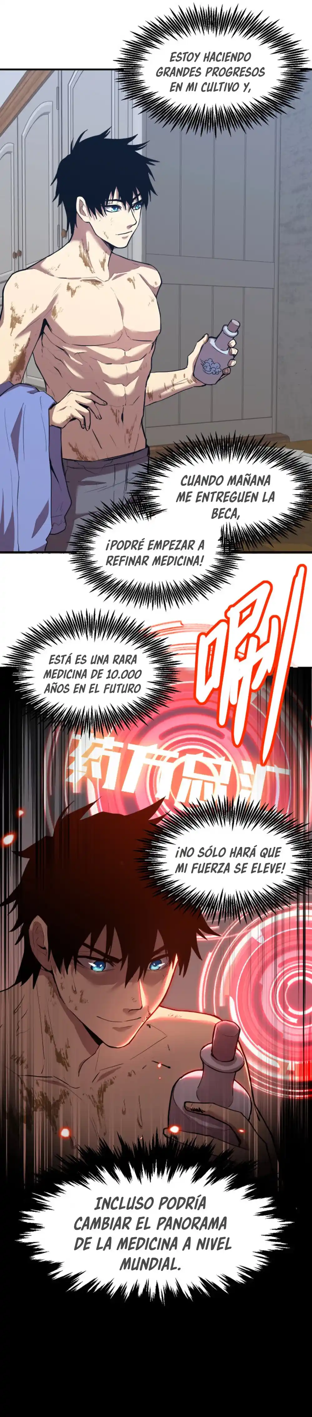 Subiendo De Nivel 10.000 Años En El Futuro. - Capítulo 7 - Página 16 - LectorTMOo