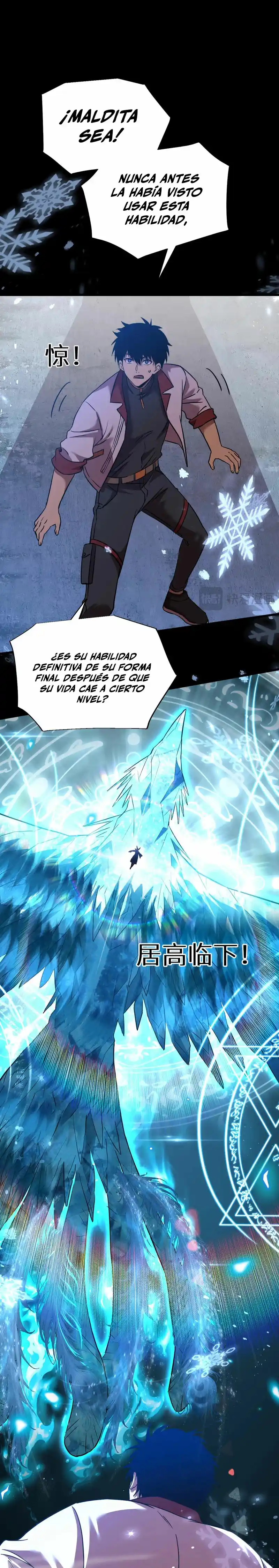 Subiendo De Nivel 10.000 Años En El Futuro. - Capítulo 72 - Página 23 - LectorTMOo