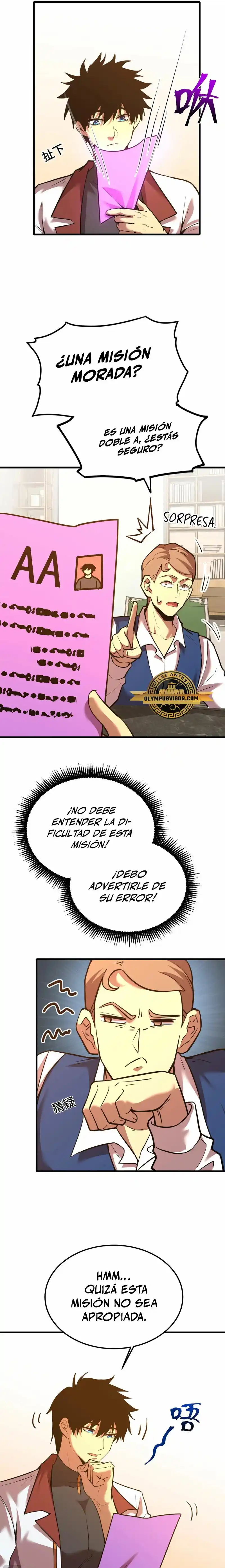 Subiendo De Nivel 10.000 Años En El Futuro. - Capítulo 75 - Página 12 - LectorTMOo