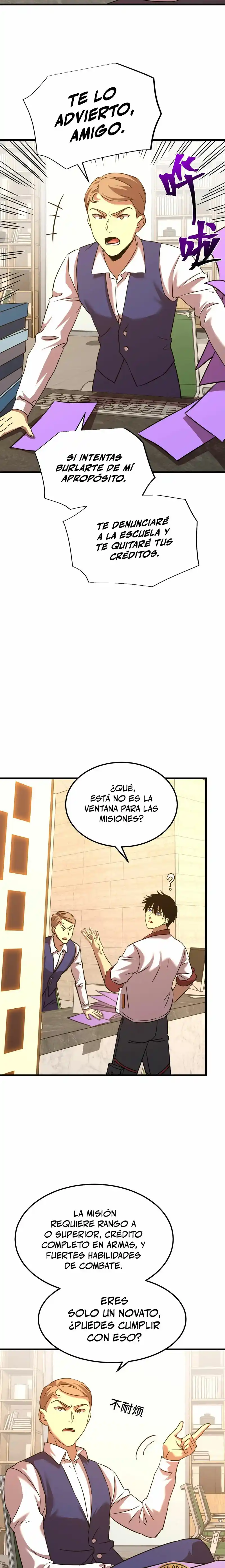 Subiendo De Nivel 10.000 Años En El Futuro. - Capítulo 75 - Página 14 - LectorTMOo