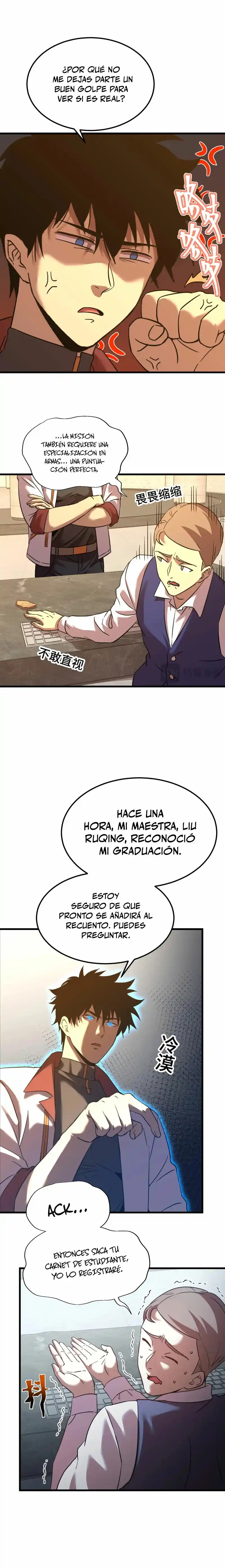 Subiendo De Nivel 10.000 Años En El Futuro. - Capítulo 75 - Página 16 - LectorTMOo