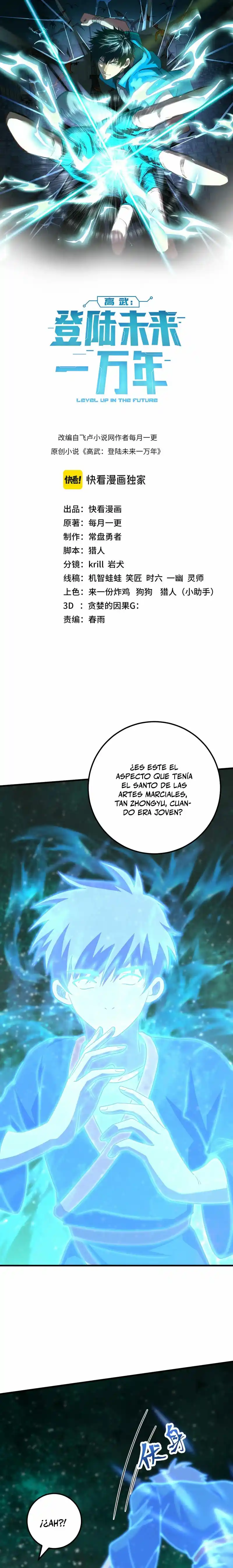 Subiendo De Nivel 10.000 Años En El Futuro. - Capítulo 83 - Página 2 - LectorTMOo
