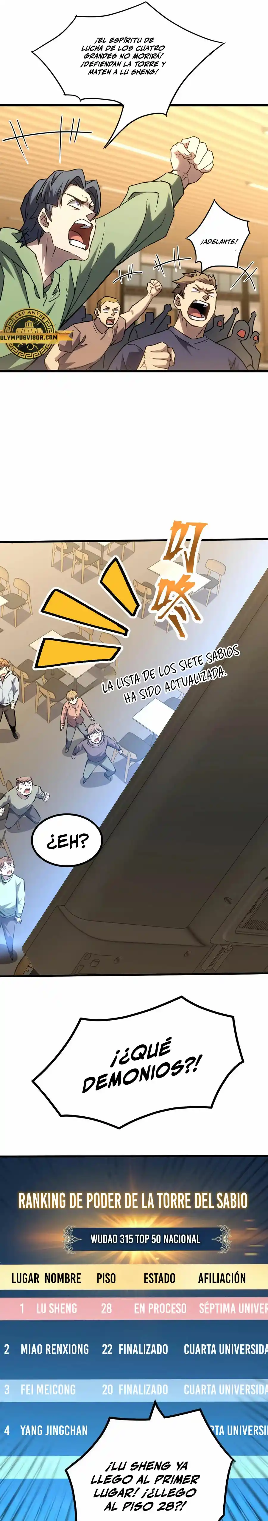 Subiendo De Nivel 10.000 Años En El Futuro. - Capítulo 87 - Página 17 - LectorTMOo