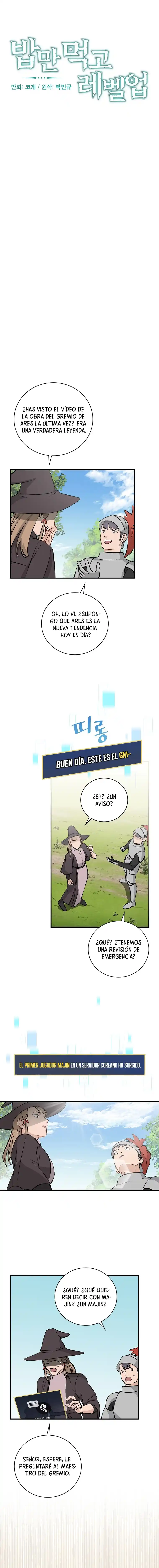 Subo De Nivel Comiendo! - Capítulo 112 - Página 4 - LectorTMOo