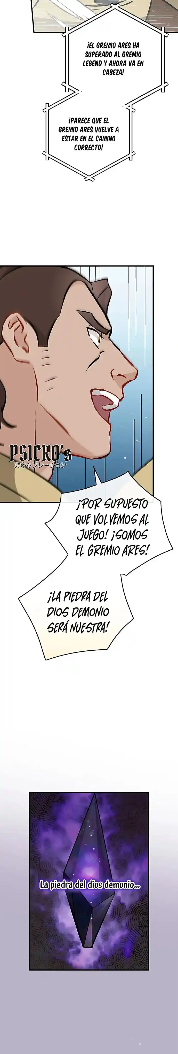 Subo De Nivel Comiendo! - Capítulo 146 - Página 7 - LectorTMOo