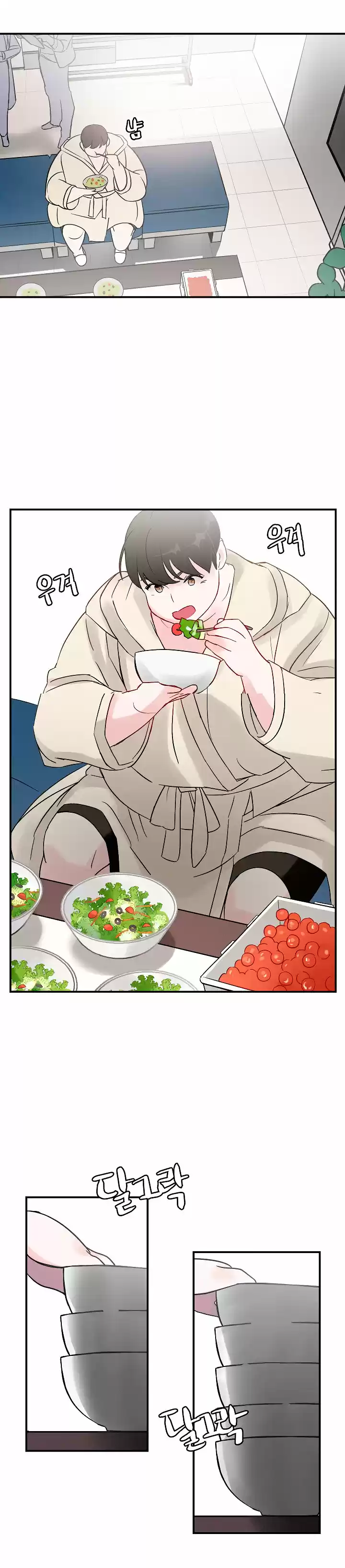 Subo De Nivel Comiendo! capítulo 2 página 19