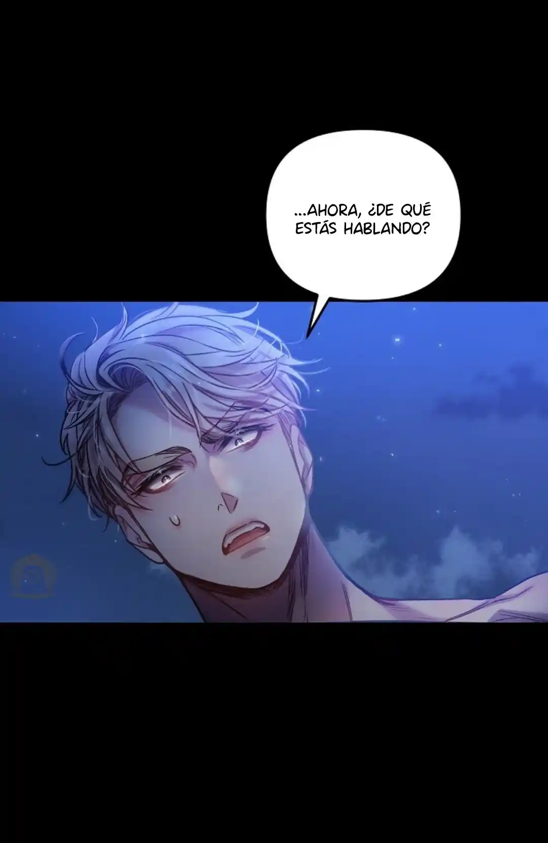 Sugar Rain - Capítulo 16 - Página 12 - LectorTMOo