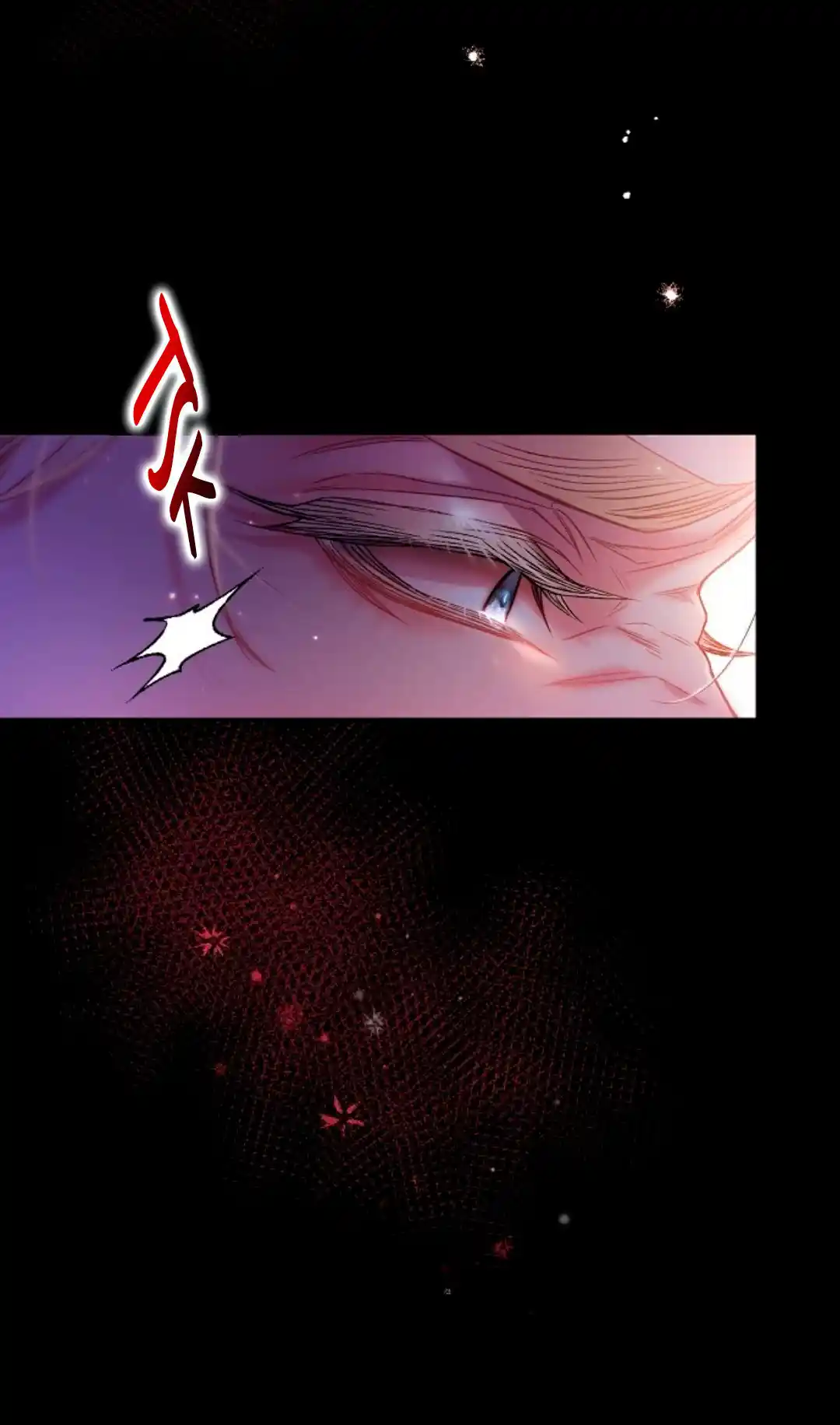 Sugar Rain - Capítulo 21 - Página 23 - LectorTMOo