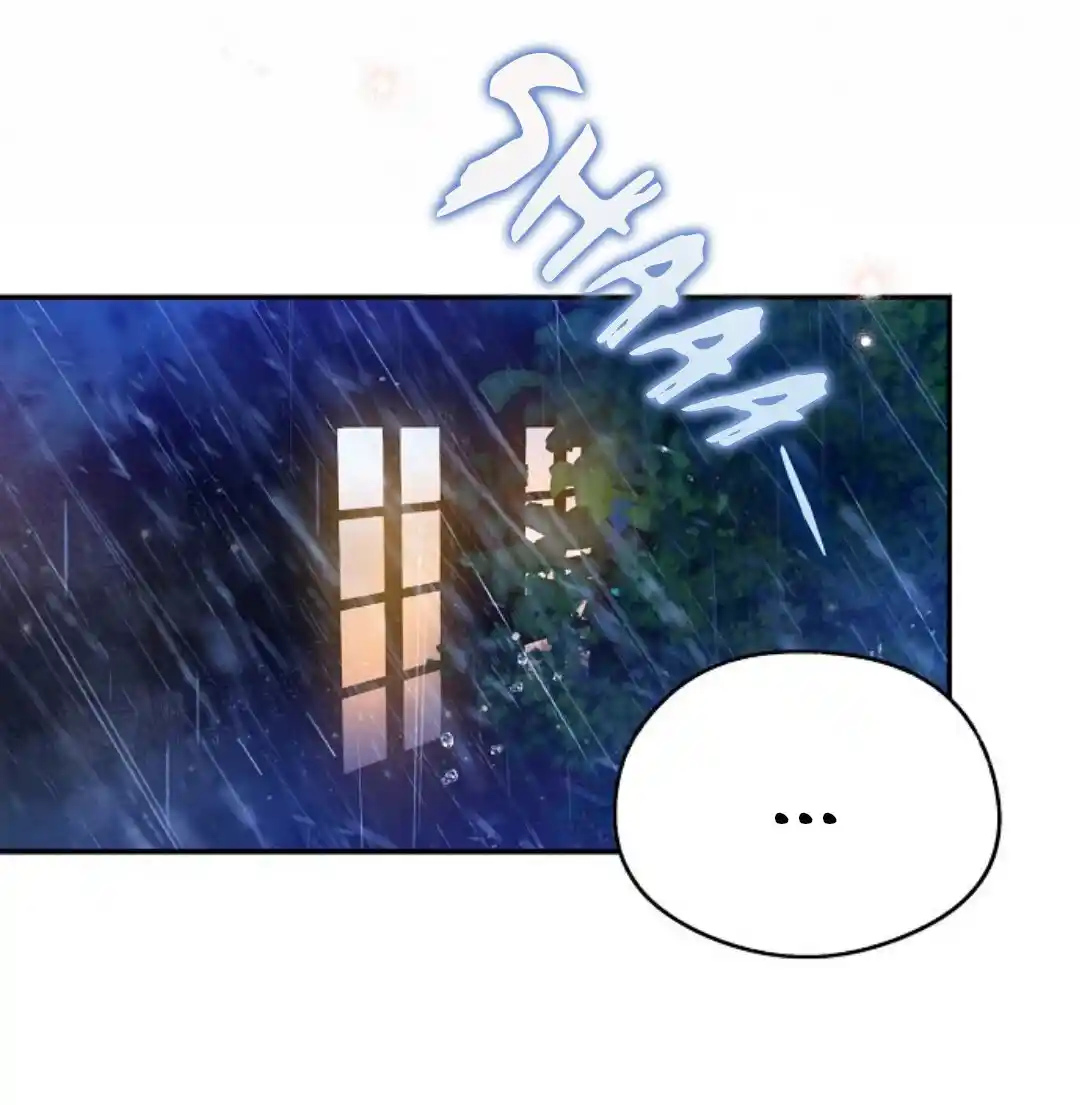 Sugar Rain - Capítulo 26 - Página 51 - LectorTMOo