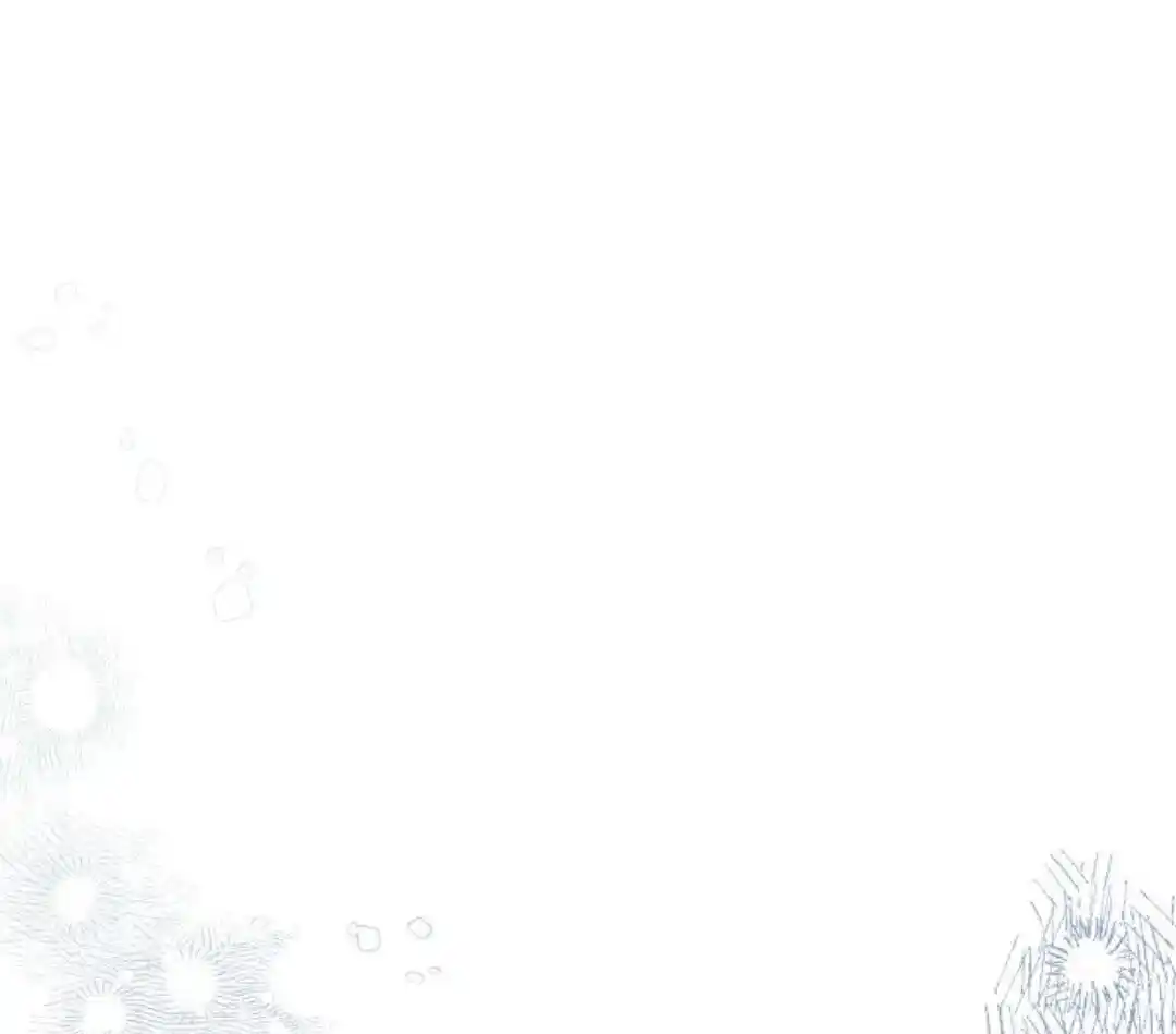 Sugar Rain - Capítulo 27 - Página 17 - LectorTMOo