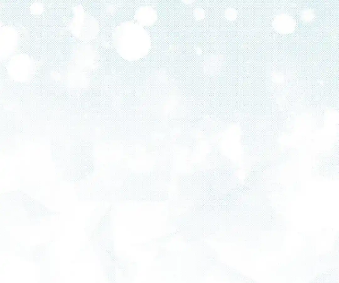 Sugar Rain - Capítulo 27 - Página 19 - LectorTMOo