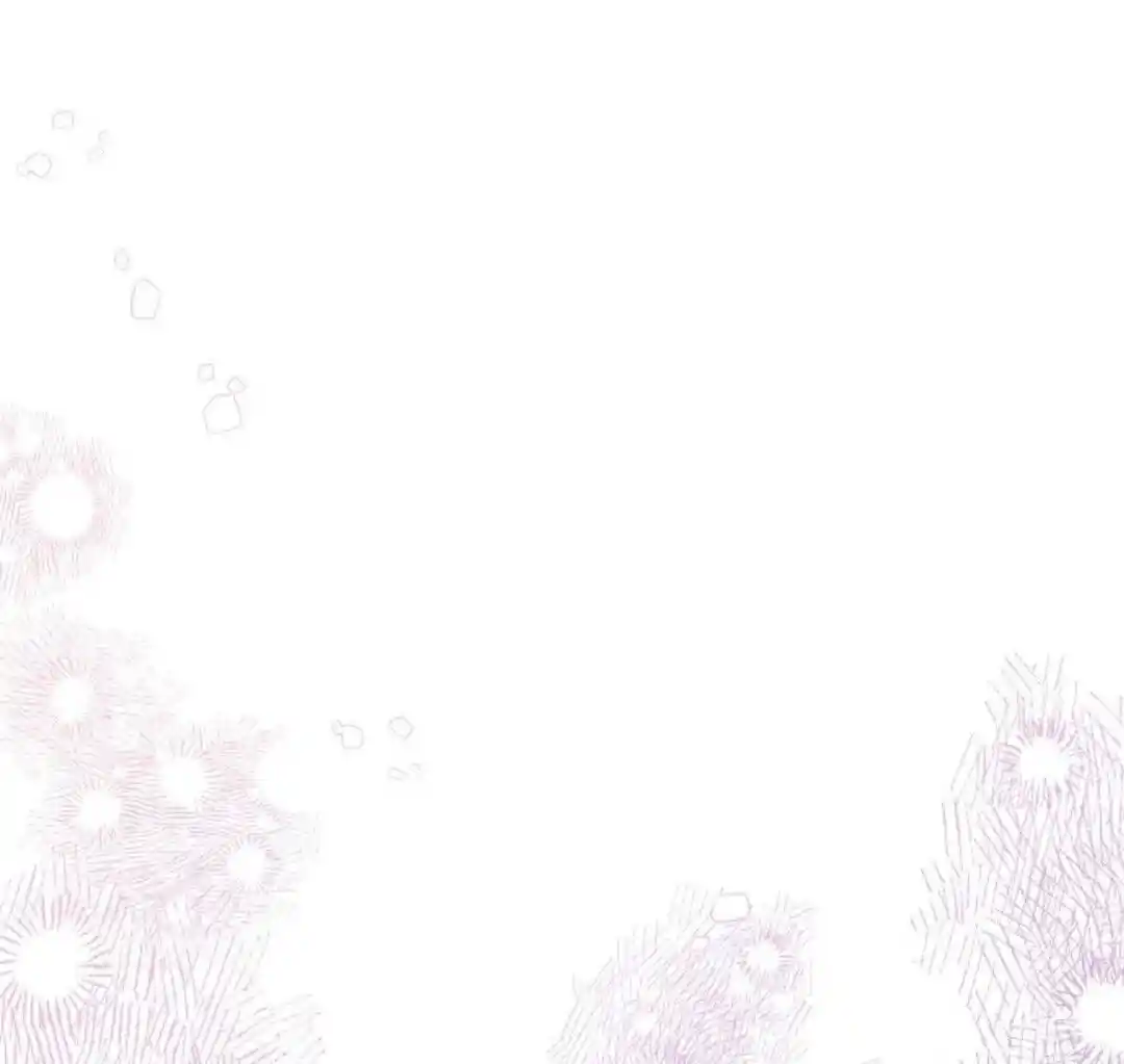 Sugar Rain - Capítulo 27 - Página 22 - LectorTMOo