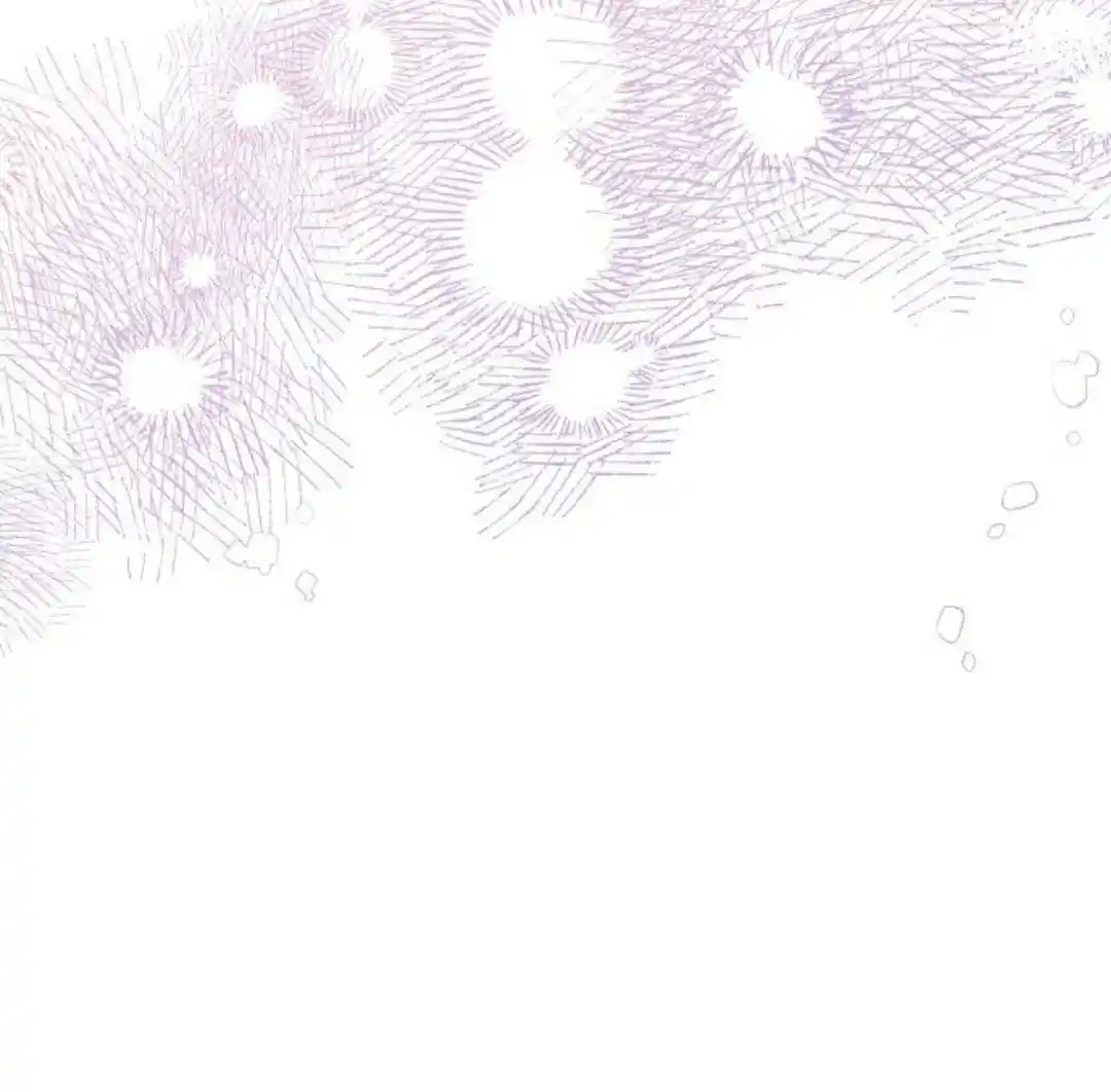 Sugar Rain - Capítulo 27 - Página 25 - LectorTMOo