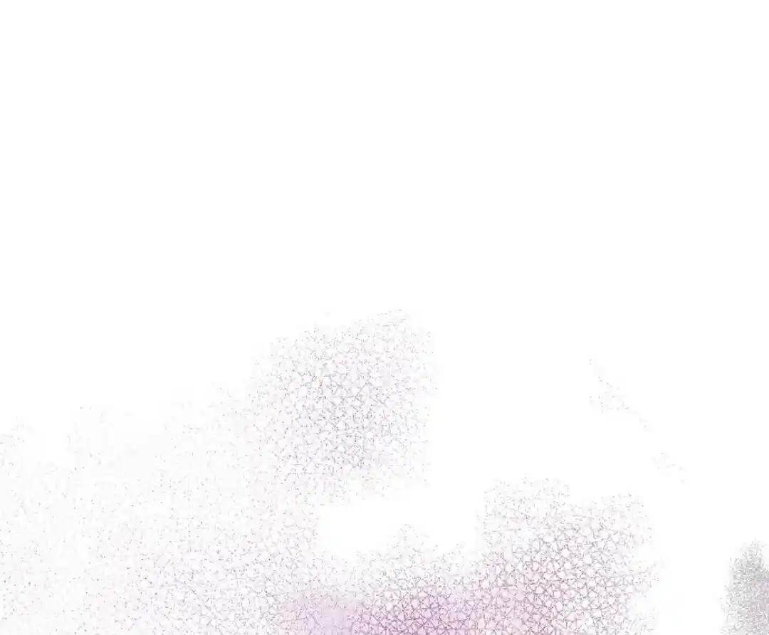 Sugar Rain - Capítulo 27 - Página 28 - LectorTMOo