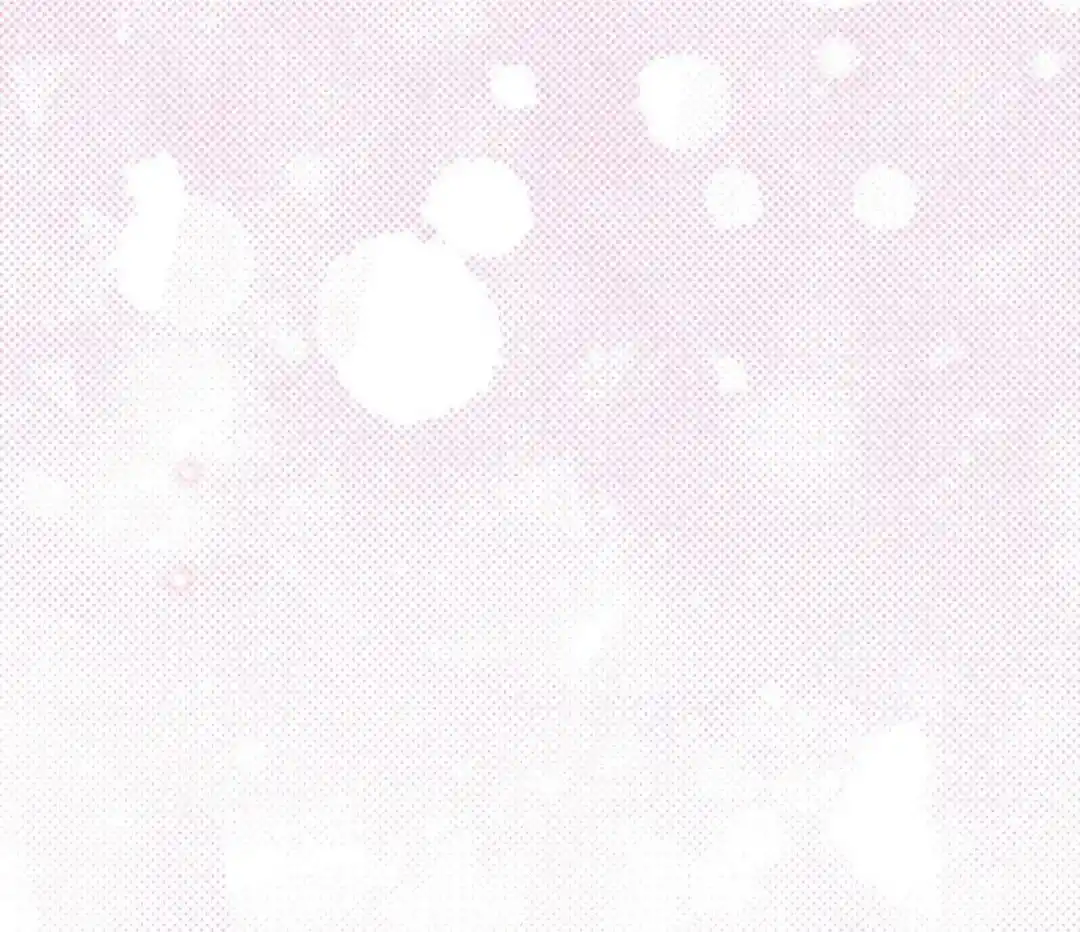 Sugar Rain - Capítulo 27 - Página 112 - LectorTMOo
