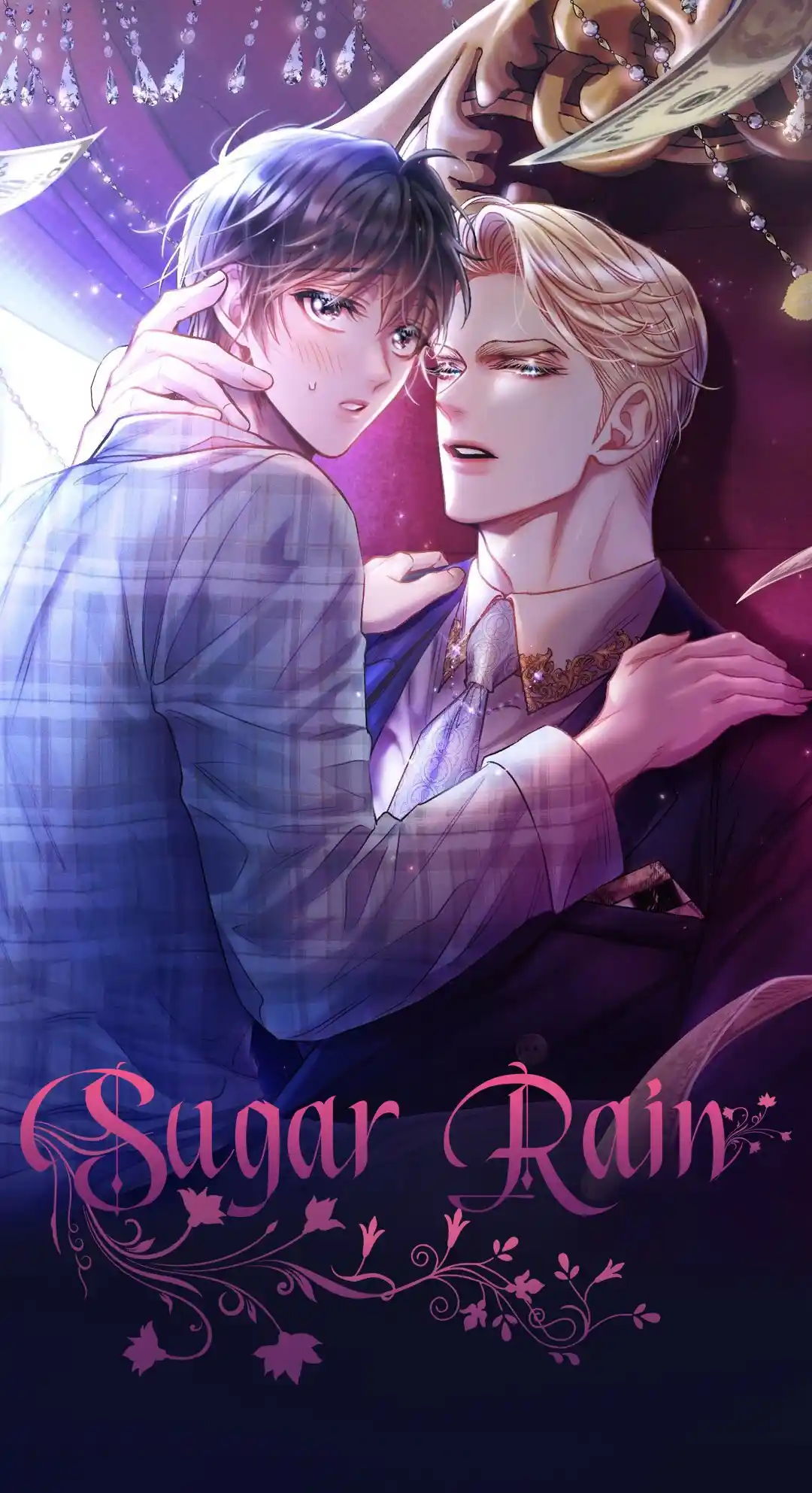Sugar Rain - Capítulo 29 - Página 1 - LectorTMOo