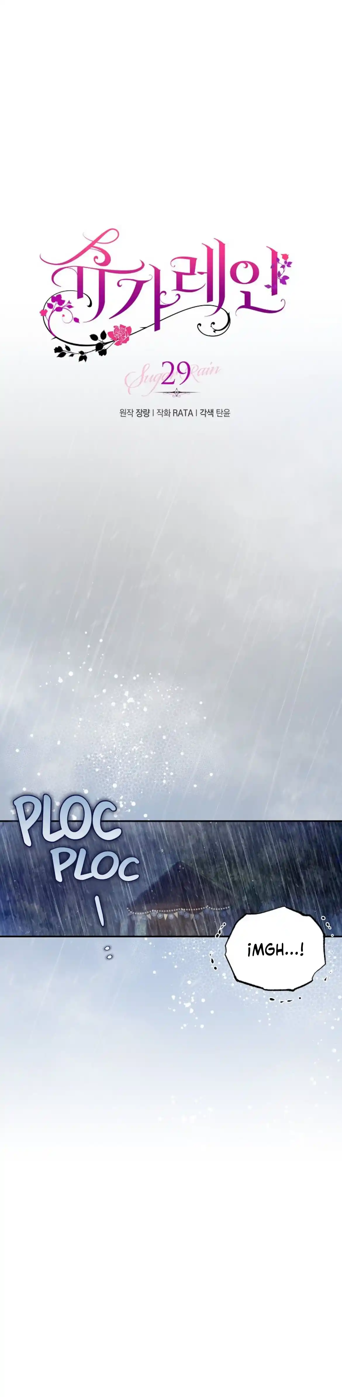 Sugar Rain - Capítulo 29 - Página 3 - LectorTMOo